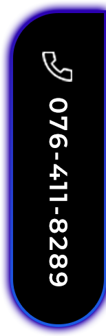 076-411-8289